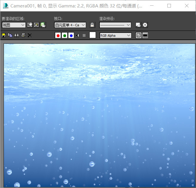 3ds Max教程：在3ds Max中创建水底光线场景插图24
