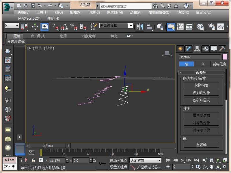 3Ds Max教程：二维黑磷的3ds Max画法插图3