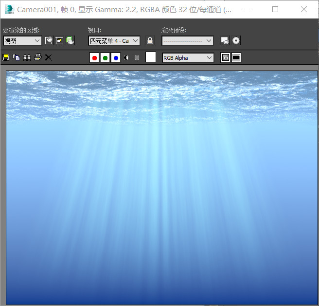 3ds Max教程：在3ds Max中创建水底光线场景插图23