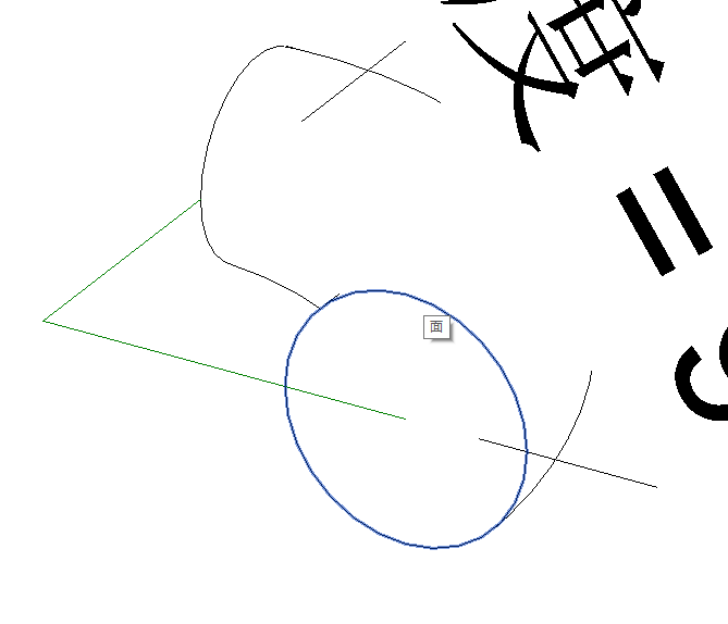 Revit如何制作圆形风管的变径弯头族插图31