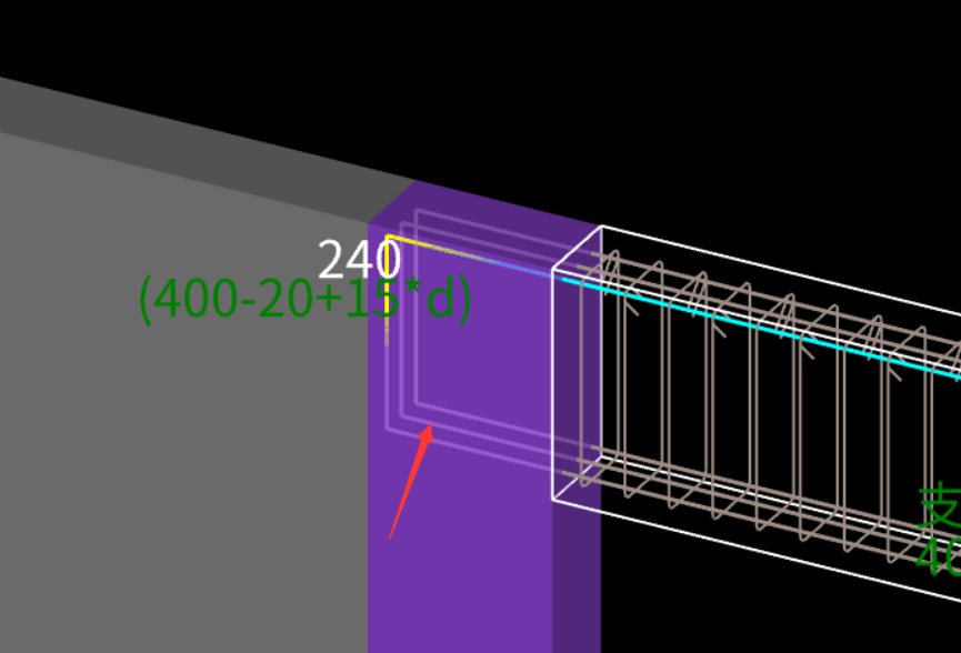 梁与平行相交的墙为支座对钢筋量的影响插图7